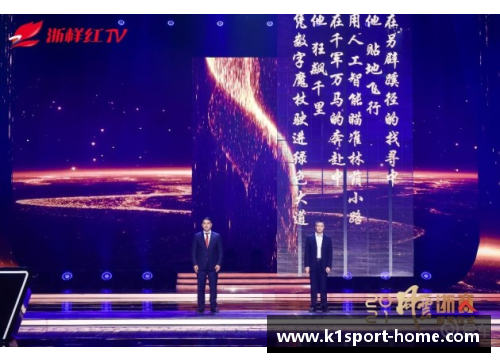 光影辉映：2021奥斯卡风云