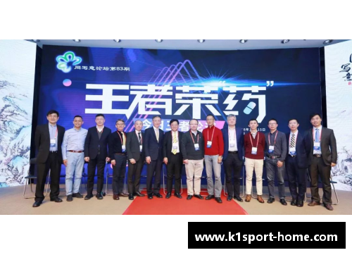 伊顿：职业生涯的高峰与挑战