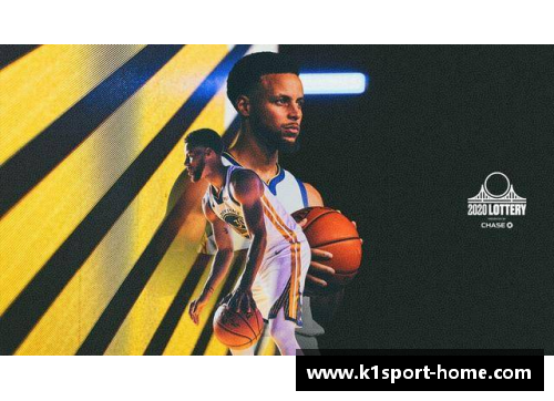 NBA抽签大会：球队命运转变，激情与期待同行